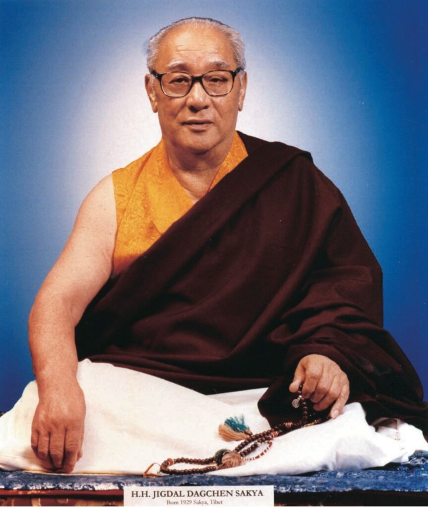 Supreme Leader Of The Sakya Sect: H.H. Dharma King Jigdal Dagchen Sakya