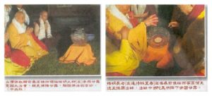 佛陀弟子揭開法缽上的透明蓋子