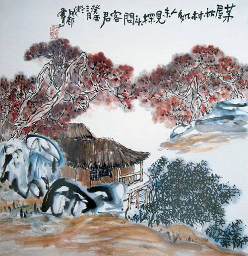 第三世多杰羌佛作《茅屋秋村》